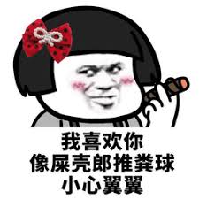 viral4dorg slot frankenstein Intelektual China Xi Jinping bukan presiden kita Partai Komunis menghapus sensor slot panda online